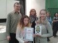 banner banner