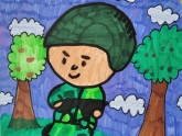 banner banner