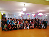 banner banner