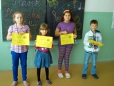 banner banner