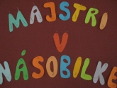 banner banner