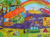 banner banner