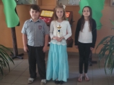 banner banner