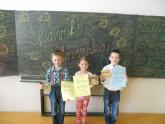banner banner