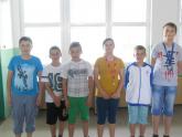 banner banner
