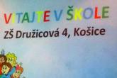 banner banner
