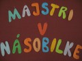 banner banner